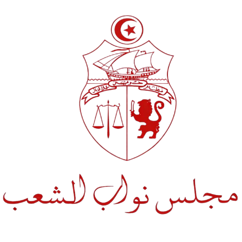 Chambre des députés